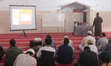 DAUROH PELATIHAN ASATIDZAH