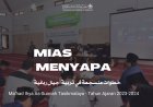 MIAS Menyapa, Tahun Ajaran 2023-2024