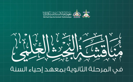 Munaqosyah Bahsul Ilmi - Santi Kelas 12 SMAIT-TQ Ihya As Sunnah Tasikmalaya