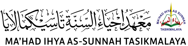 Application Name Logo